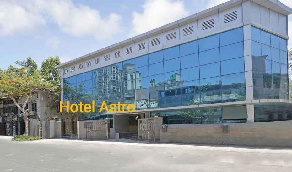 Hotel Astros - Mumbai — Photos 2